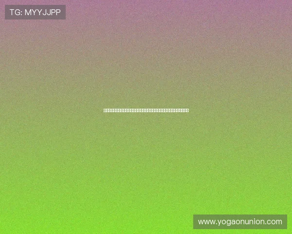 如何通过球探网即时比分足球比分直播快速获取世界杯比赛实时比分与赛程信息