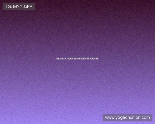 斗球体育直播pc端为用户提供最新世界杯比赛直播、赛况分析与精彩集锦