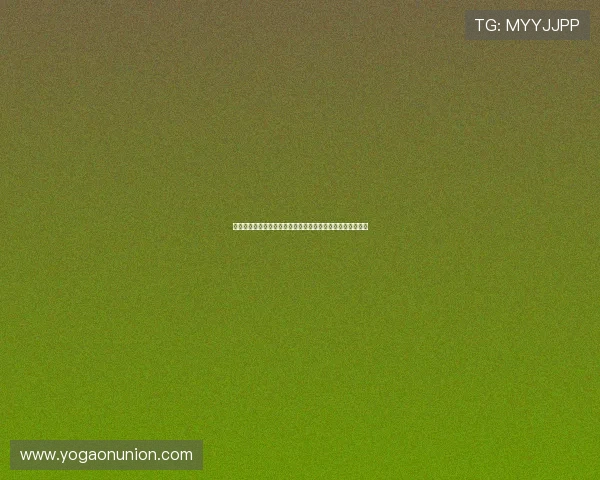 通过欧博真人直播平台观看世界杯比赛的用户体验和评论汇总