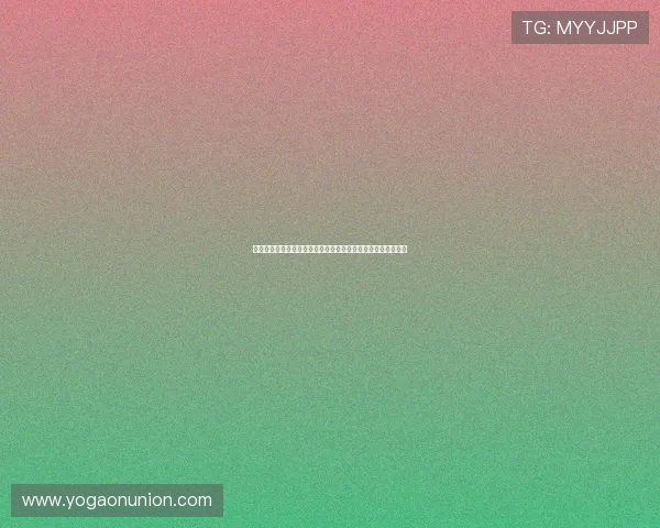 如何选择安全正规的平台进行俄罗斯世界杯冠军竞猜购买全攻略